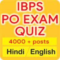 IBPS PO Exam Preparation 2019 English | Hindi