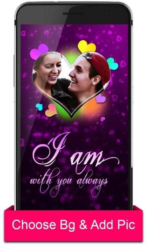 Love Photo Frame-valentine day screenshot 9