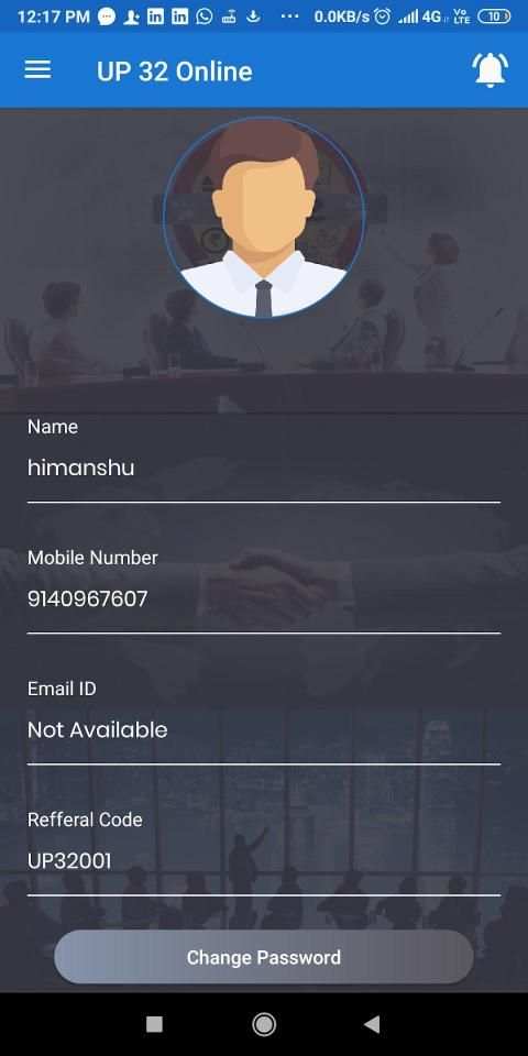 UP32 Online Services स्क्रीनशॉट 3
