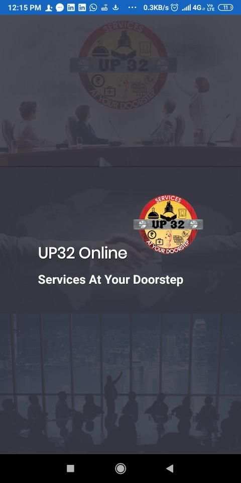 UP32 Online Services screenshot 8