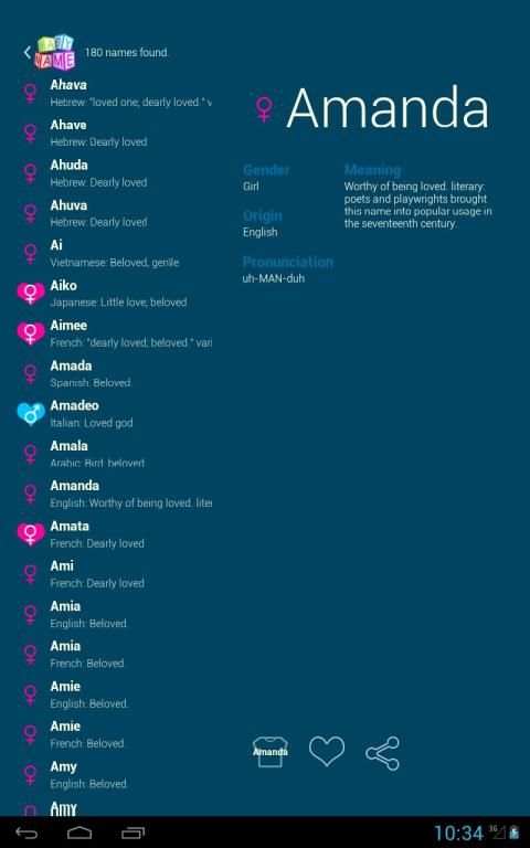 Baby Name - Simple! screenshot 7