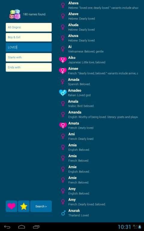 Baby Name - Simple! screenshot 8