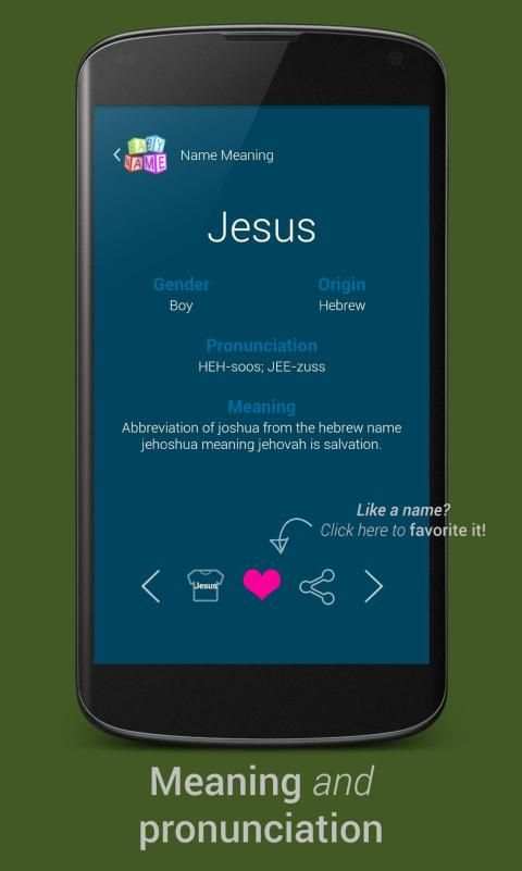 Baby Name - Simple! screenshot 18