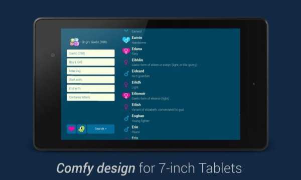 Baby Name - Simple! screenshot 6