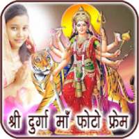 Durga Maa Photo Frames & DP Maker on 9Apps