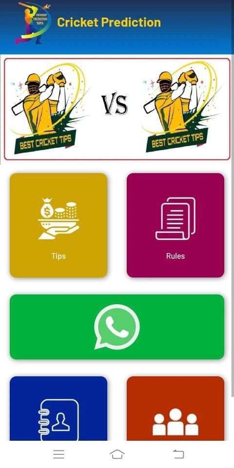 Cricket Prediction screenshot 2