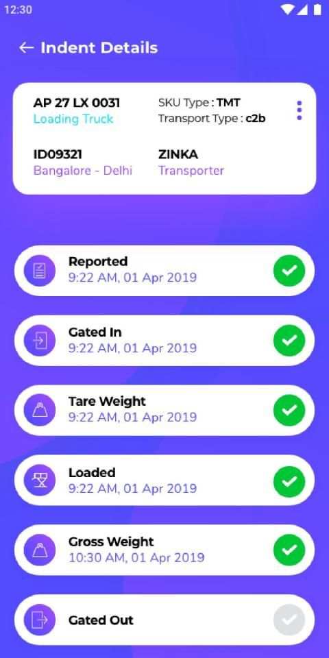 GL Shipper स्क्रीनशॉट 1