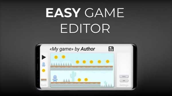 * Game Builder™ — Free Game Maker App For Android screenshot 1