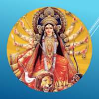 Durga Bhavani maa Stotras for happiness NO ADS