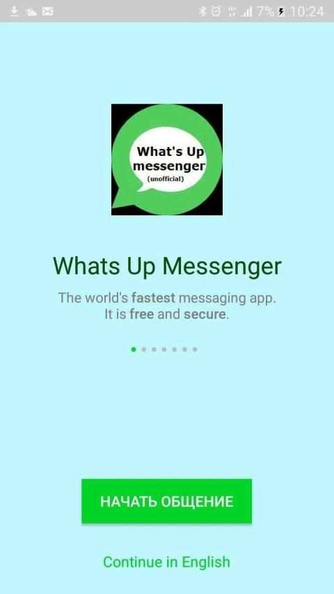 What's Upp Messenger 2019 - unofficial screenshot 4