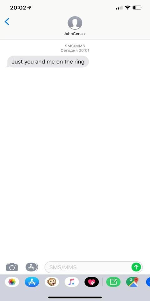 Fake Text Message screenshot 6