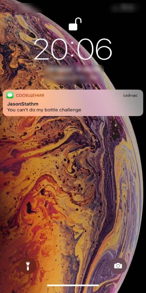 Fake Text Message screenshot 4