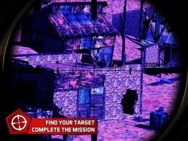 Lethal Sniper 3D: Army Soldier screenshot 3