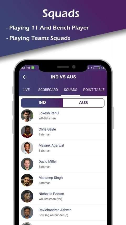 World Cup 2019 screenshot 4