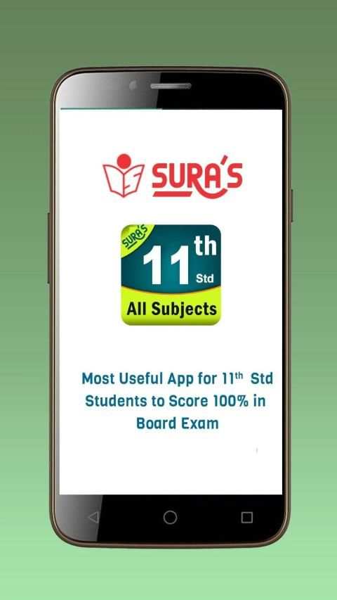 11th Std All Subjects स्क्रीनशॉट 7