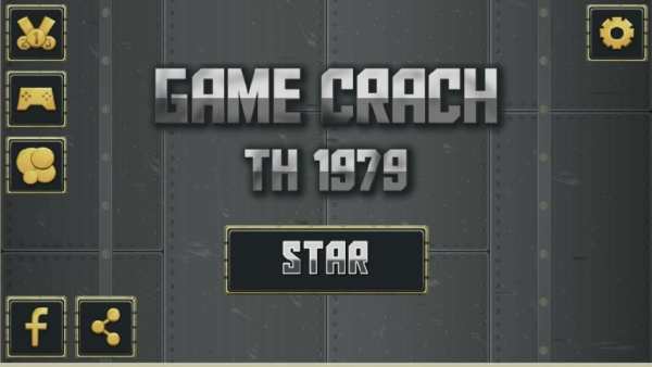 Tank Game th 1979 screenshot 7
