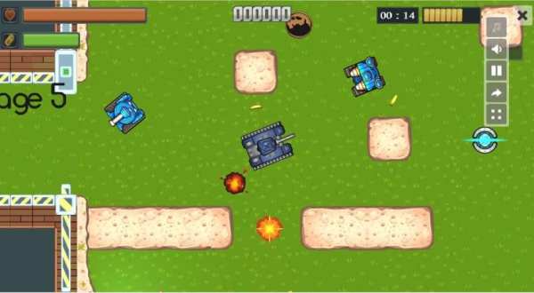 Tank Game th 1979 screenshot 6
