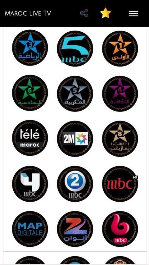 قوتنا واحدة MBC5
‎ screenshot 5