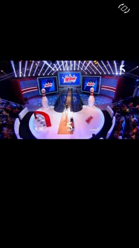 قوتنا واحدة MBC5
‎ screenshot 3
