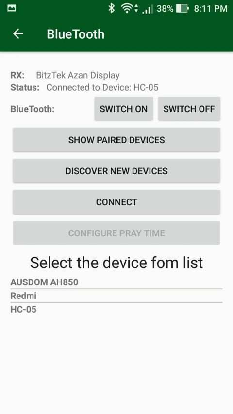 Bitztek Azan Display screenshot 4
