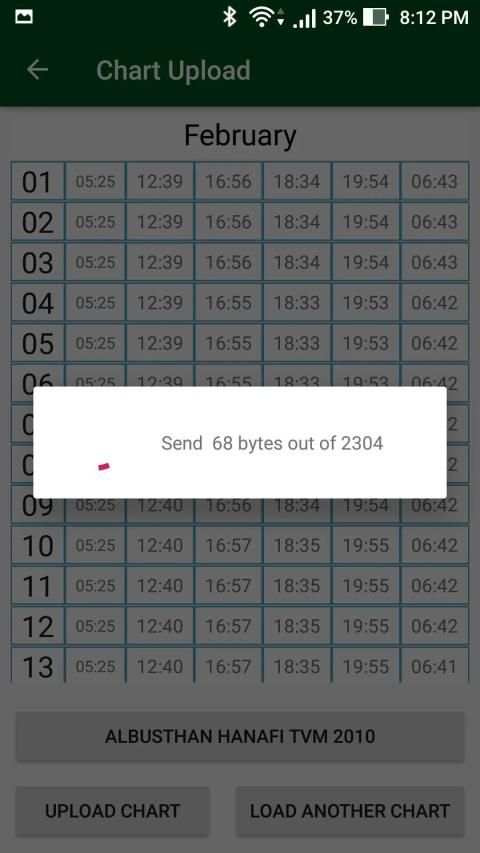 Bitztek Azan Display screenshot 1