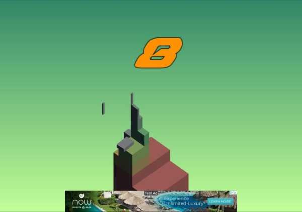 SuperStack screenshot 1