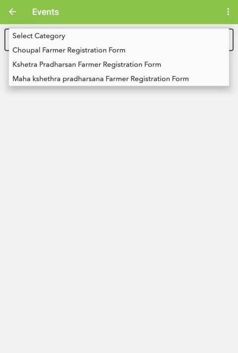 Nova Kisan Seva Kendra screenshot 2