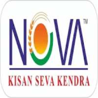 Nova Kisan Seva Kendra