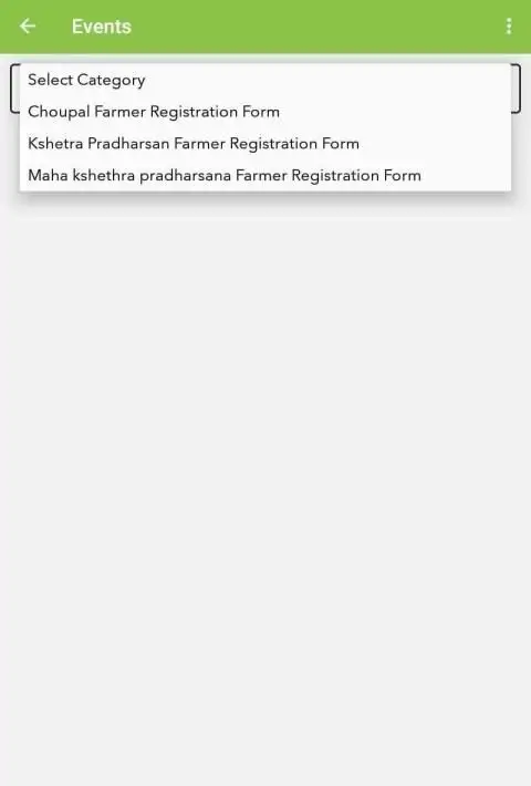 Nova Kisan Seva Kendra स्क्रीनशॉट 2