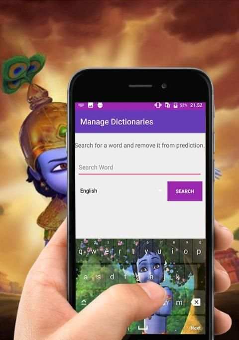 Little Krishna Keyboard screenshot 1