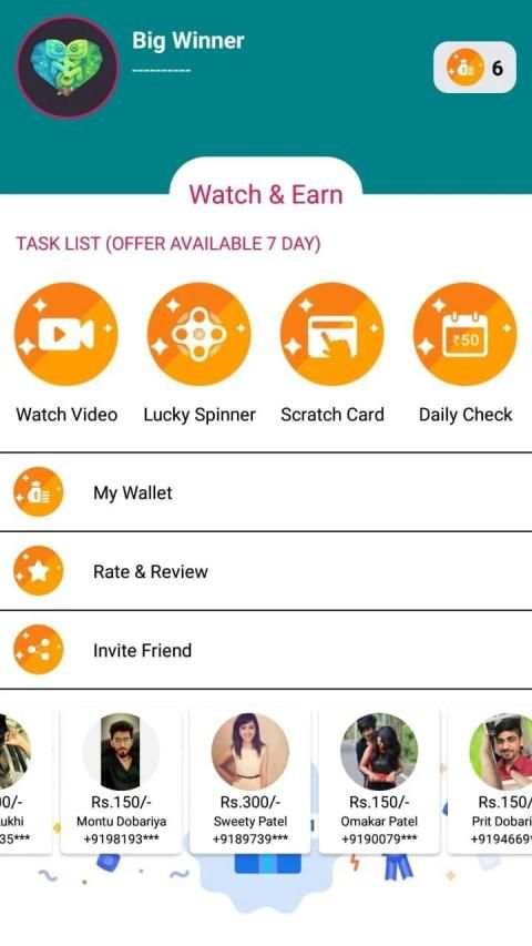 BigWinner : Lucky Spin, Video Offer screenshot 4