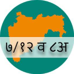 7/12 & 8A Utara Maharashtra Satbara