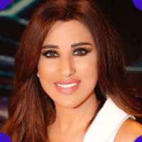 اغاني نجوي كرم كاملة بدون انترنت حصريا روعة جديد
‎ on 9Apps