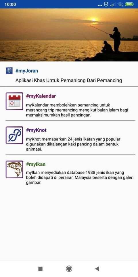 myJoran - Aplikasi Lengkap Memancing screenshot 5