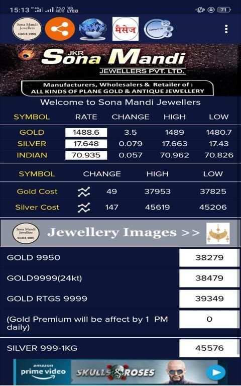 Sona Mandi Gold Live Delhi screenshot 3