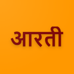 All in one Aarti icon