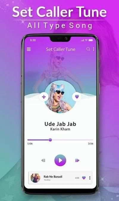 Set Jio Music - Jio Caller Tune स्क्रीनशॉट 2