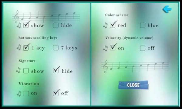 Classic Piano screenshot 4