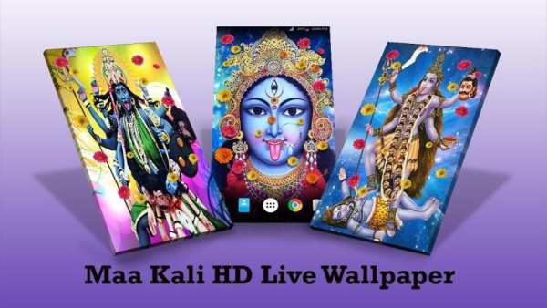 Maa Kali HD Live Wallpaper screenshot 8