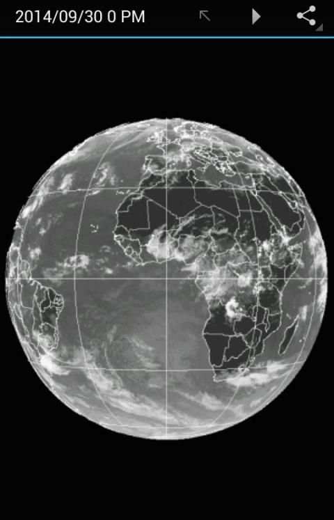 Earth स्क्रीनशॉट 1