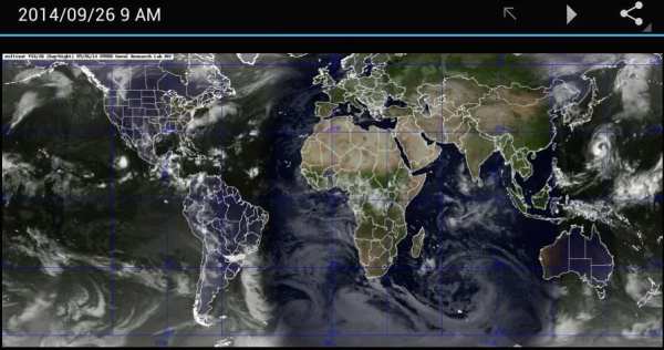 Earth स्क्रीनशॉट 3
