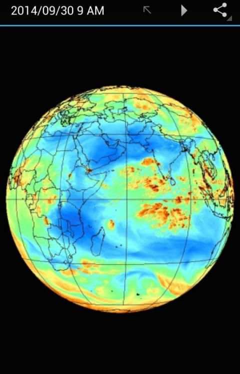 Earth स्क्रीनशॉट 2