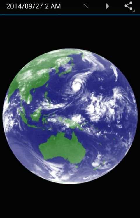 Earth स्क्रीनशॉट 5
