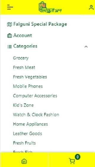 Falguni Shop screenshot 1