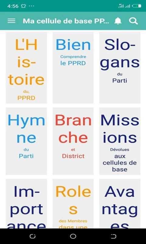 Je connais Ma Cellule de Base - PPRD screenshot 5