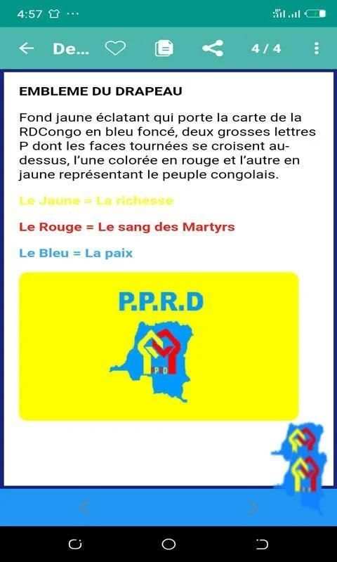 Je connais Ma Cellule de Base - PPRD screenshot 1