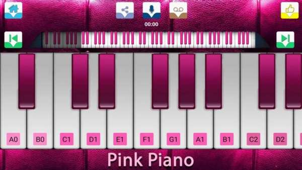 Perfect Pink Piano screenshot 7