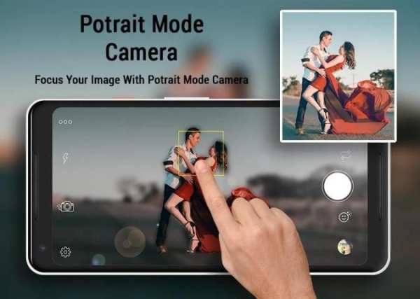 Portrait Mode Camera स्क्रीनशॉट 3