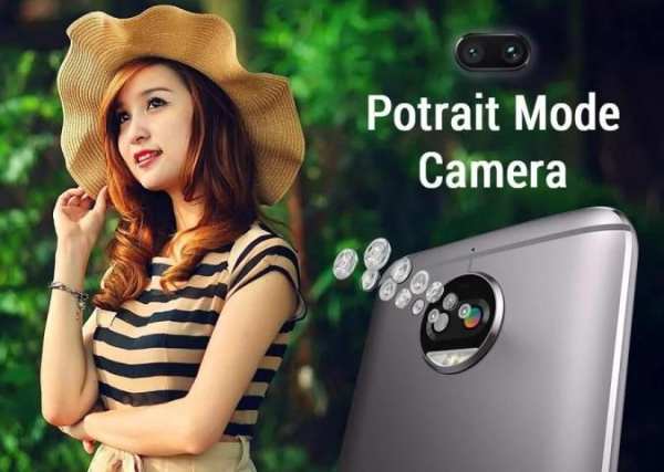 Portrait Mode Camera स्क्रीनशॉट 1