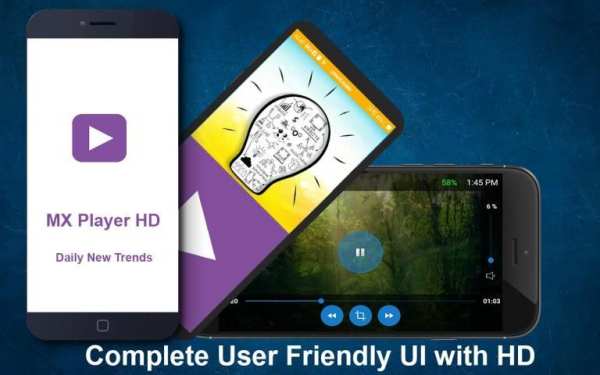 MX Player HD स्क्रीनशॉट 4